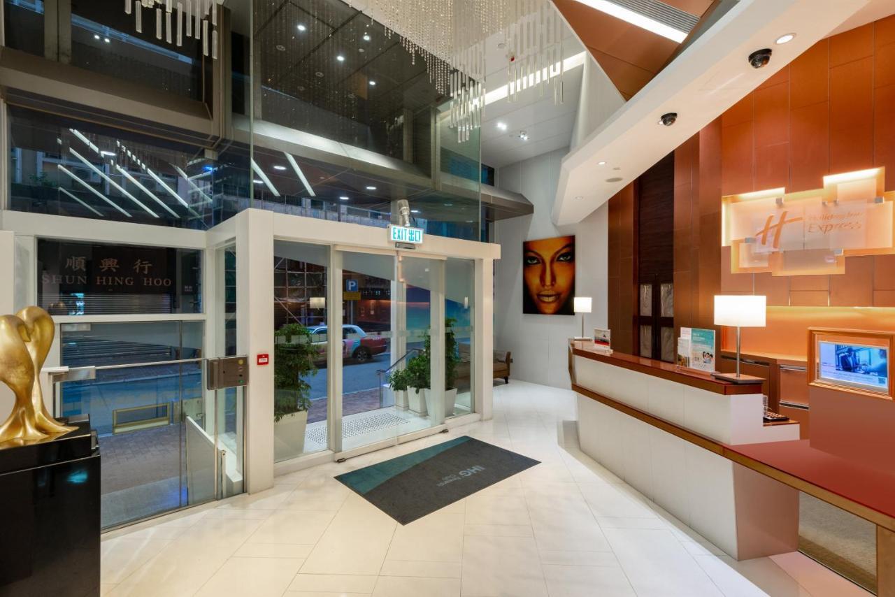 Express Soho, An Ihg Hong Kong