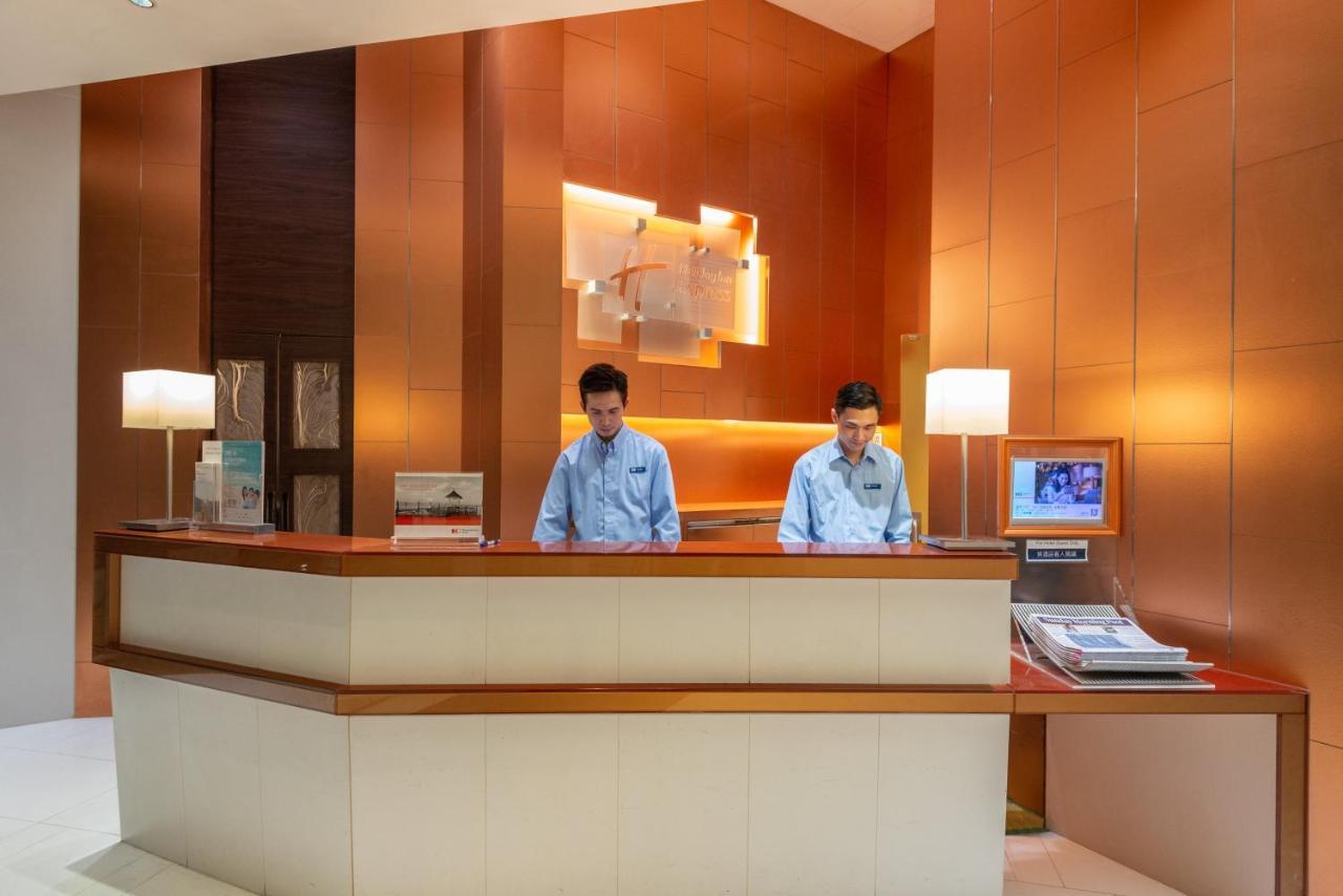 Khách sạn Express Soho, An Ihg 3*