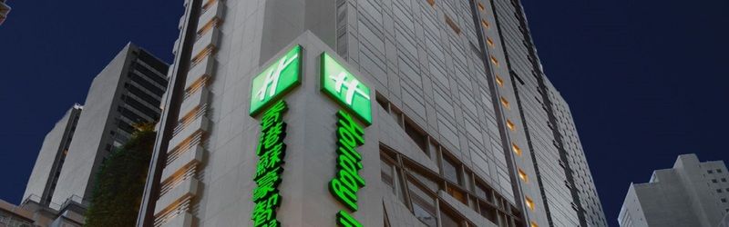 Khách sạn Express Soho, An Ihg