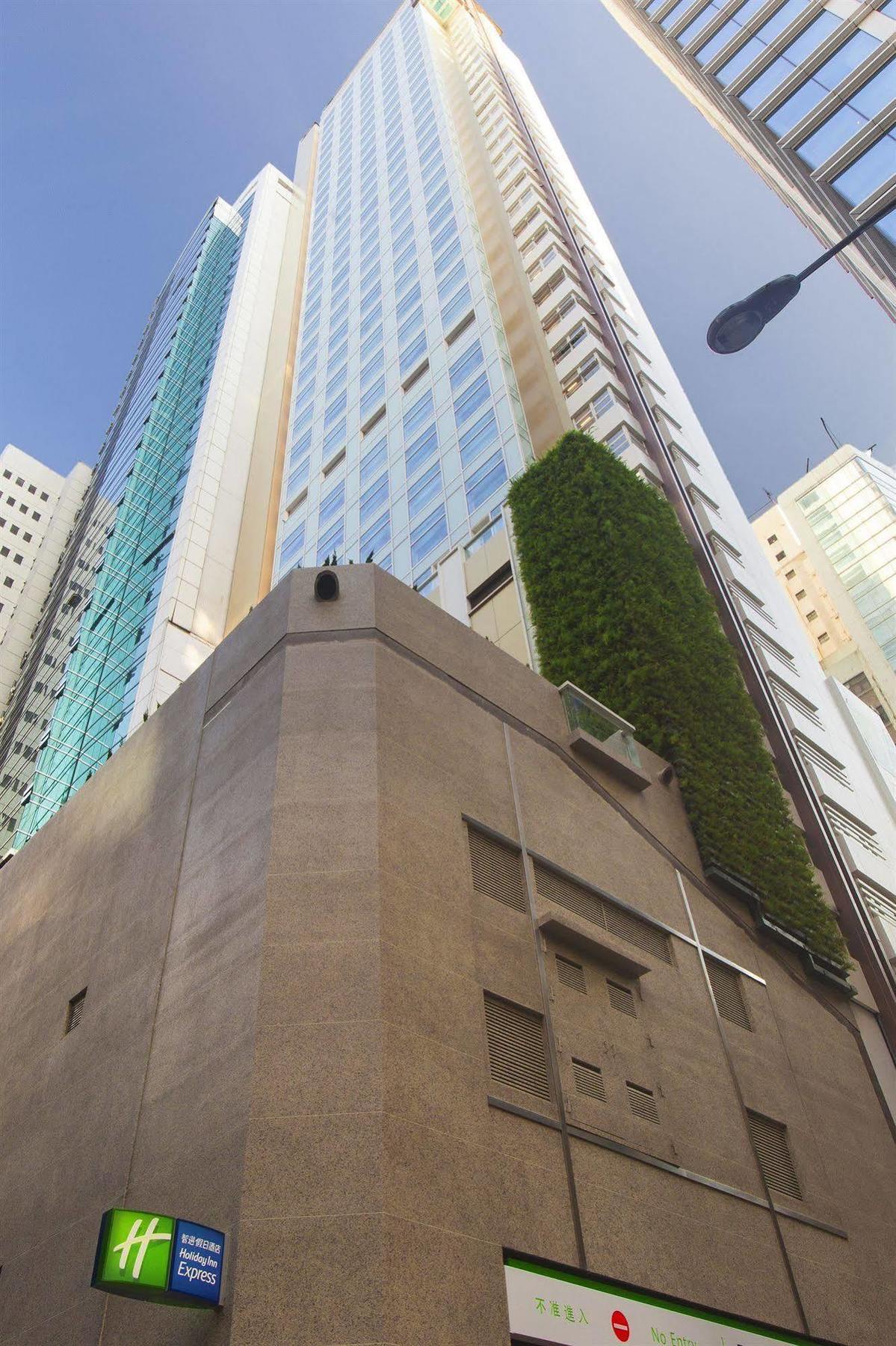 Express Soho, An Ihg Khách sạn