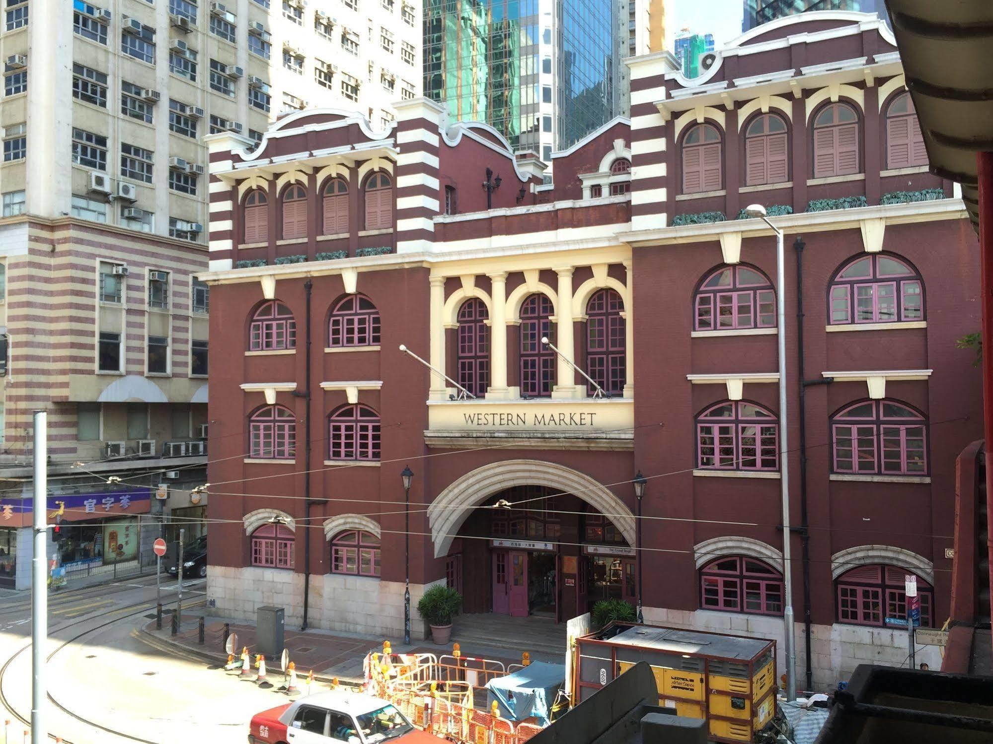 Express Soho, An Ihg 3* Hong Kong