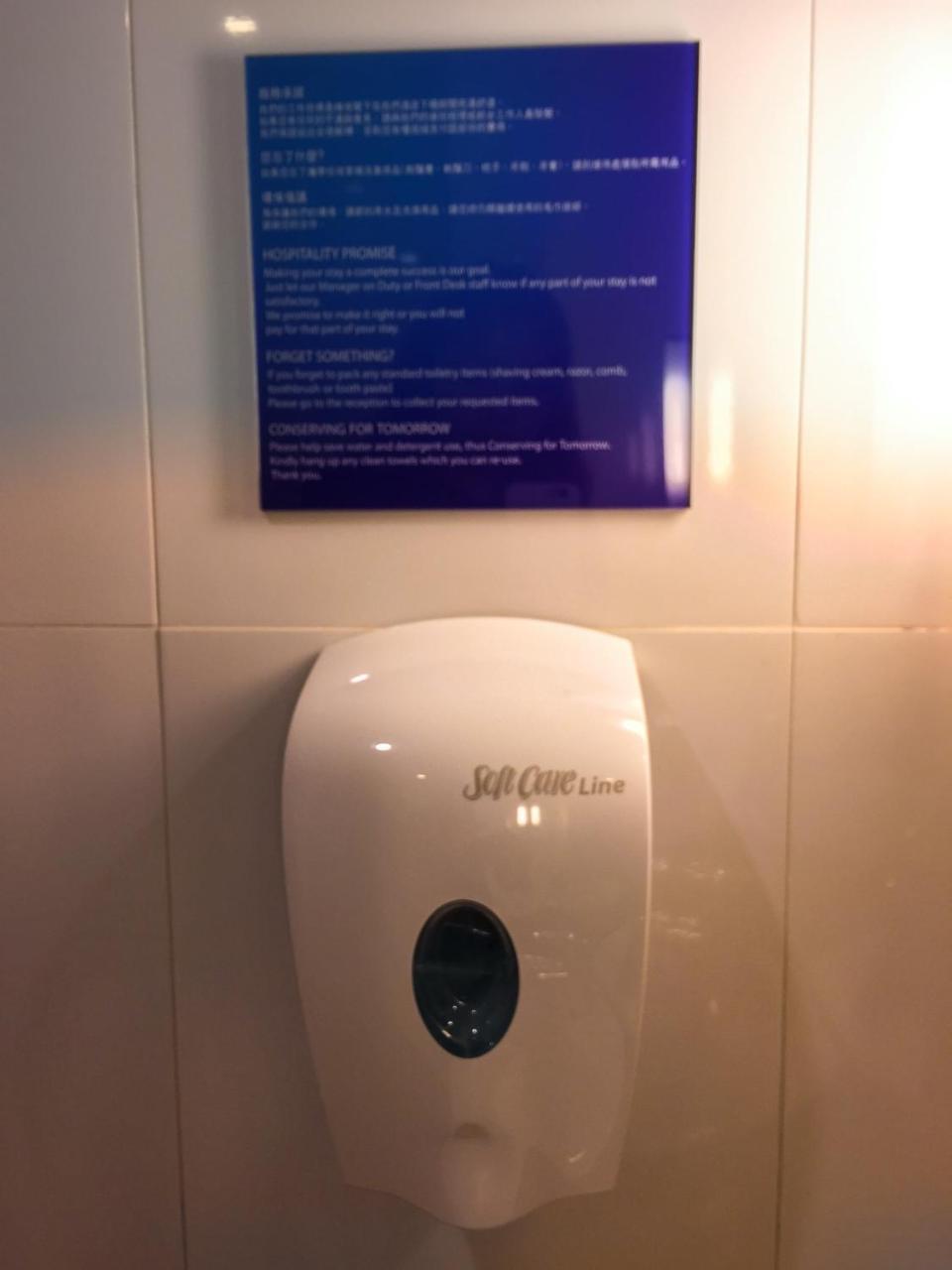 Khách sạn Express Soho, An Ihg
