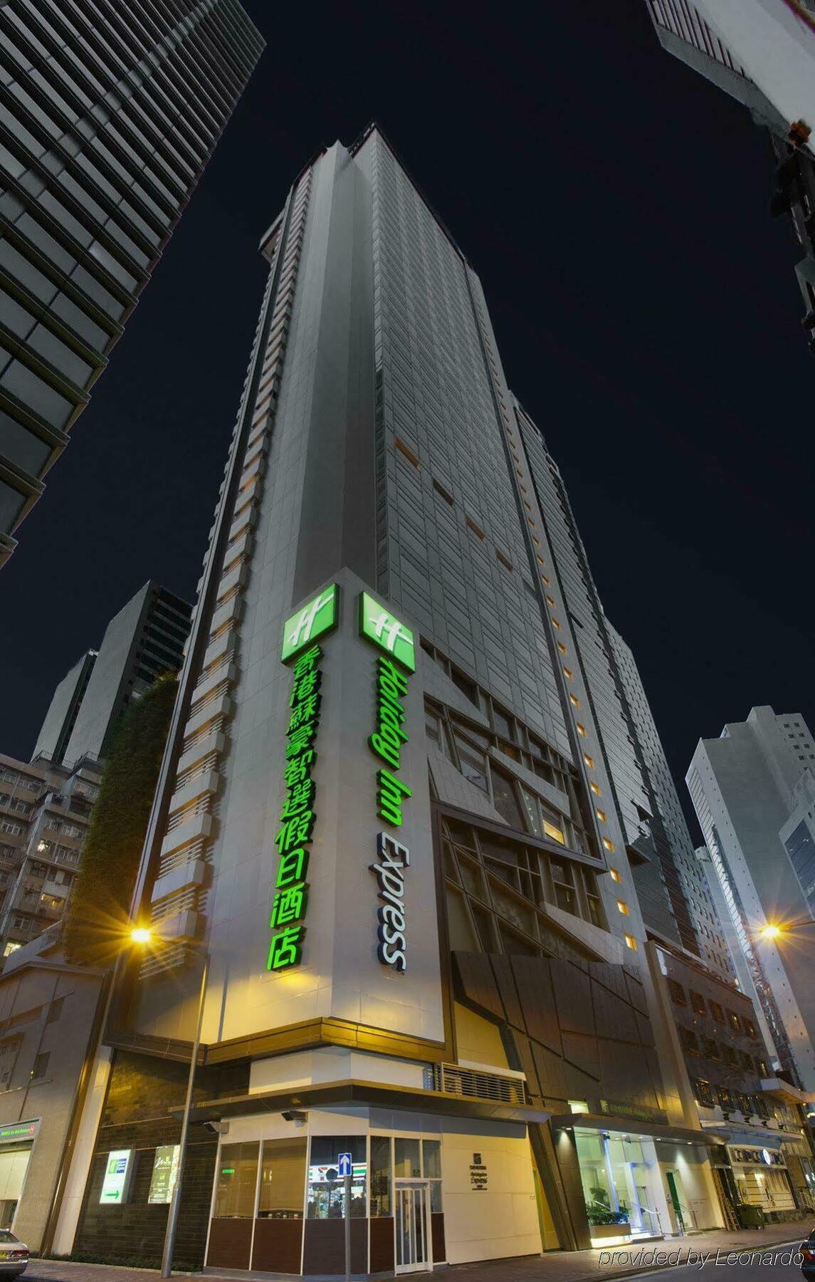 Express Soho, An Ihg Khách sạn 3*