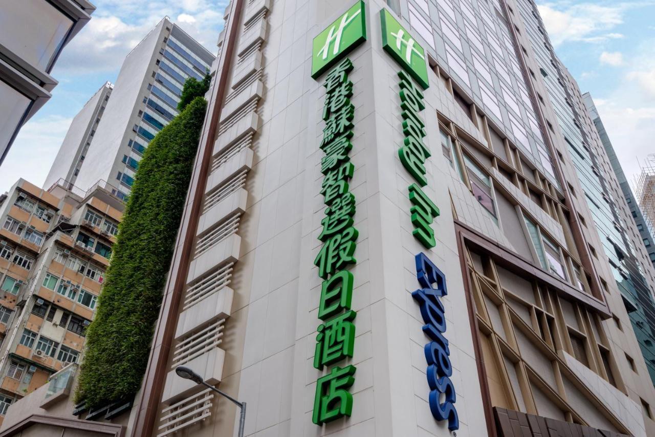 Express Soho, An Ihg Khách sạn 3*