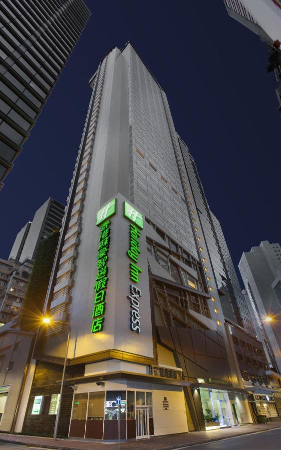 Express Soho, An Ihg 3*