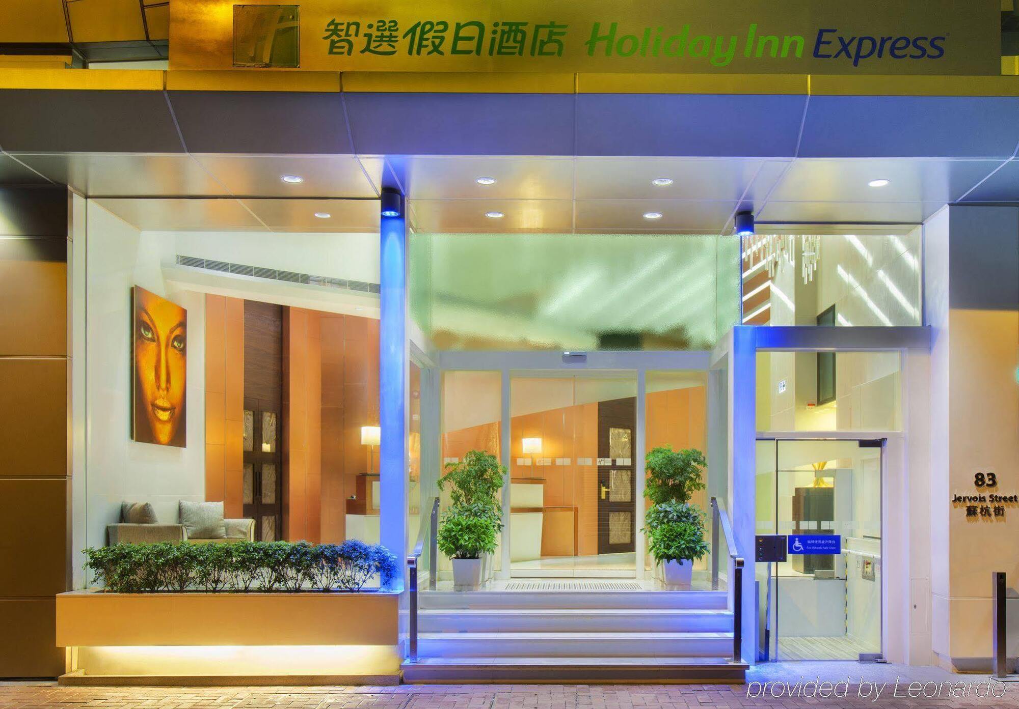 Express Soho, An Ihg